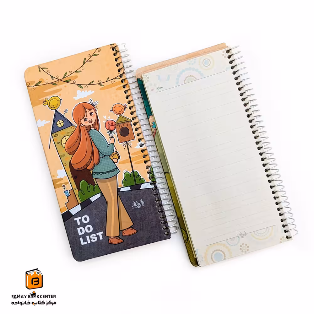 تودولیست دایان (dayan)