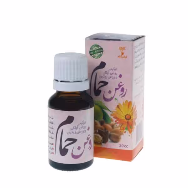 روغن حمام(آرگان و زیتون)