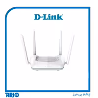 روتر بی سیم دی-لینک AX1500 Smart Router R15