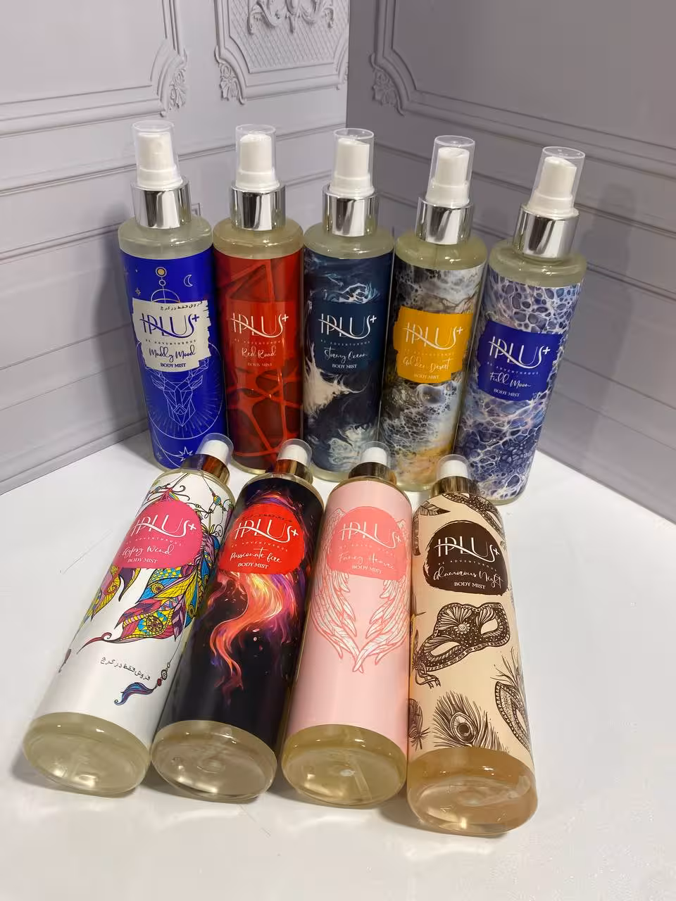 بادی میست آی پلاس