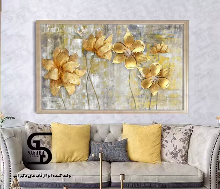 تابلو دکوراتیو 70*100 درجه1