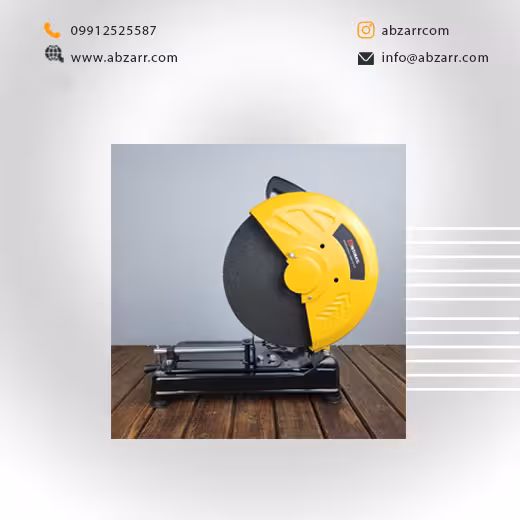 پروفیل بر 2400 وات اینتیمکس-2400w-intimax (( اقساط یک ساله ))