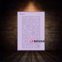 شابلون استنسیل ابعاد 52*38 کد RT 14