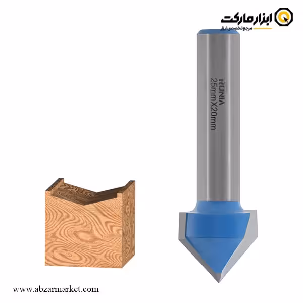 تیغ اورفرز رونیا حکاکی قطر 25 میلی متر مدل 09-25020012V90