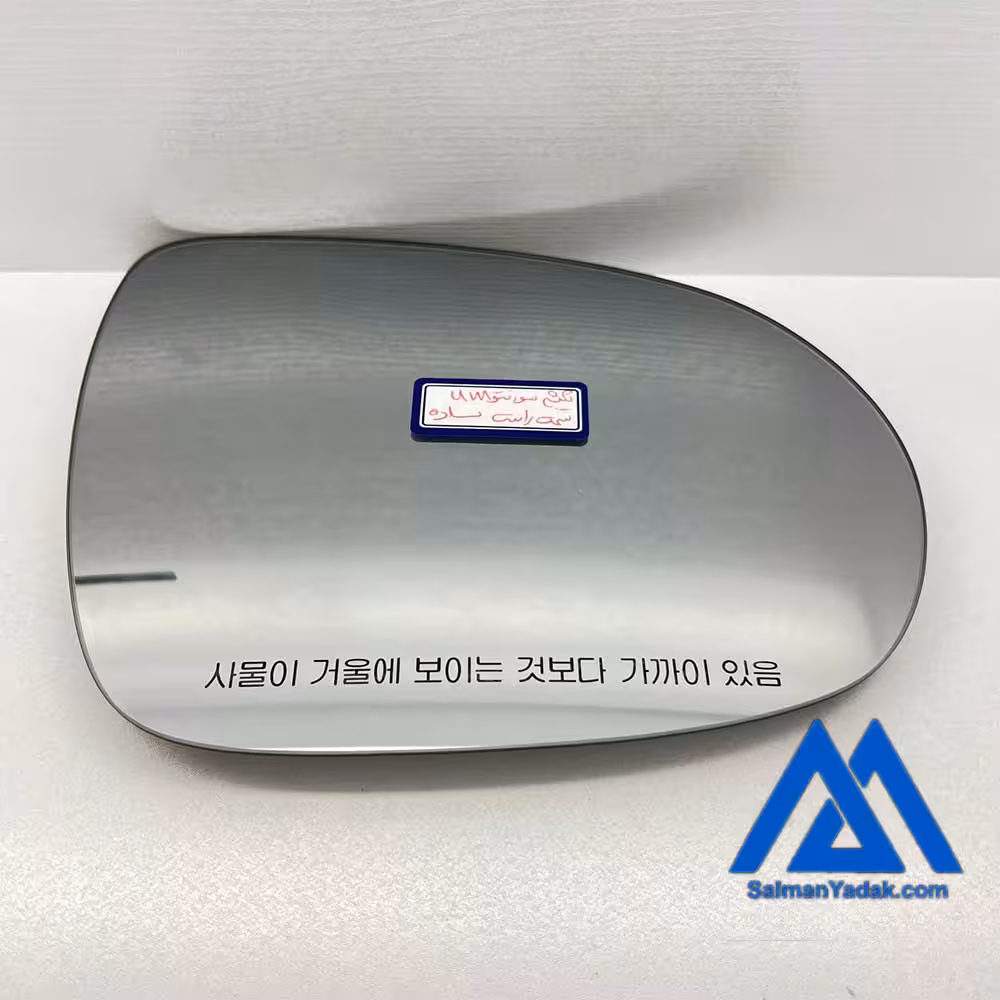 شیشه آینه سورنتو UM  بدون رادار  راست 2017