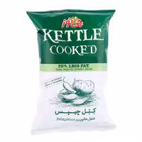 کتل چیپس فلفل هالاپینو چی توز 65 گرمی