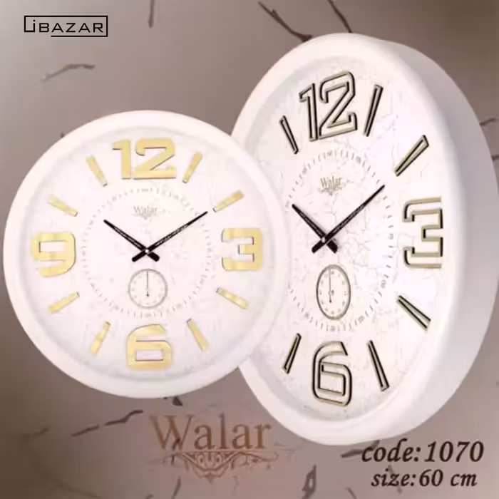 ساعت دیواری وارال 106