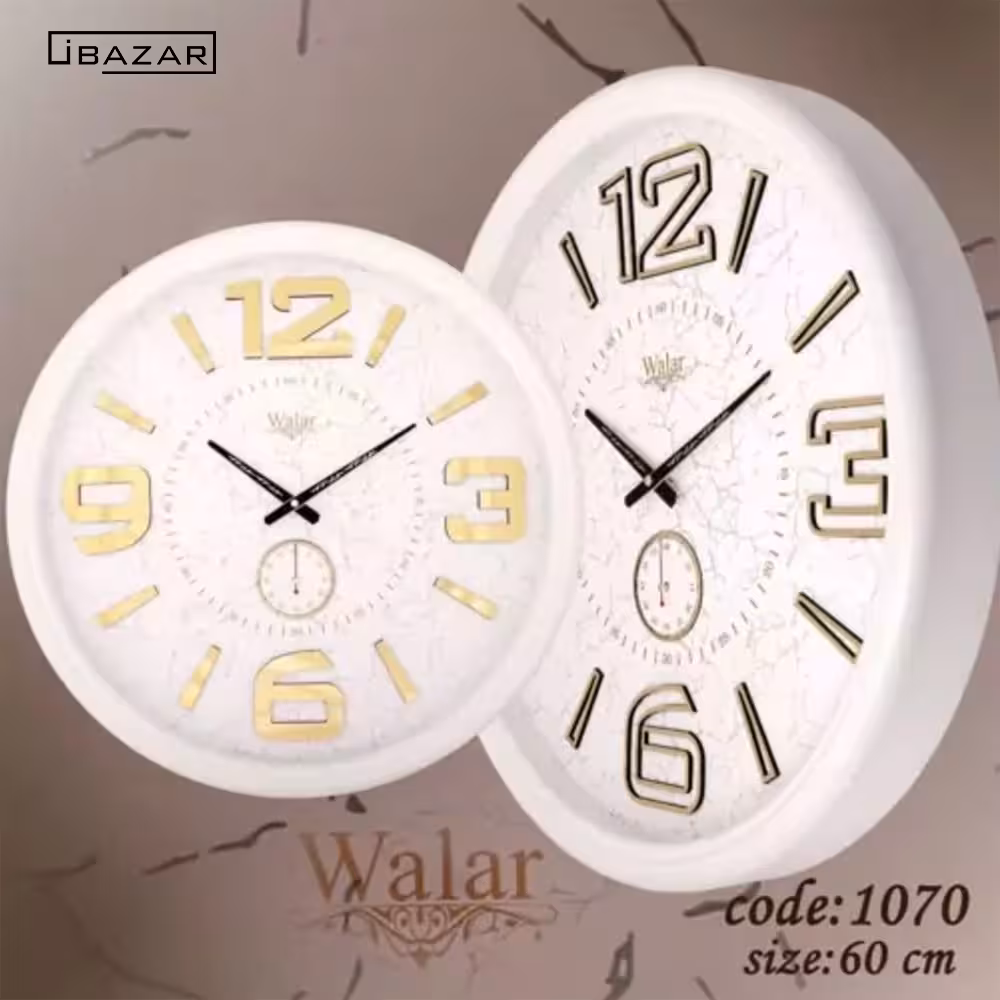 ساعت دیواری وارال 106