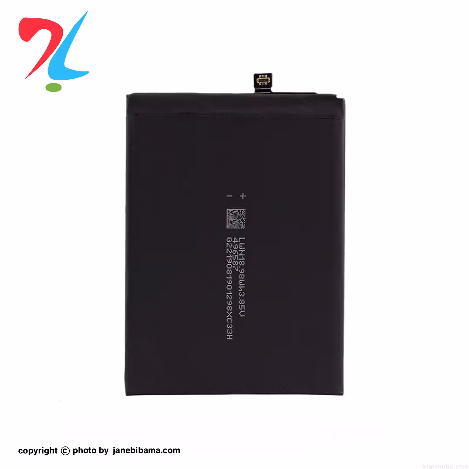 باتری موبایل اورجینال شیائومی مدل BN53 مناسب برای XIAOMI REDMI NOTE 9 PRO با گارانتی 6 ماهه