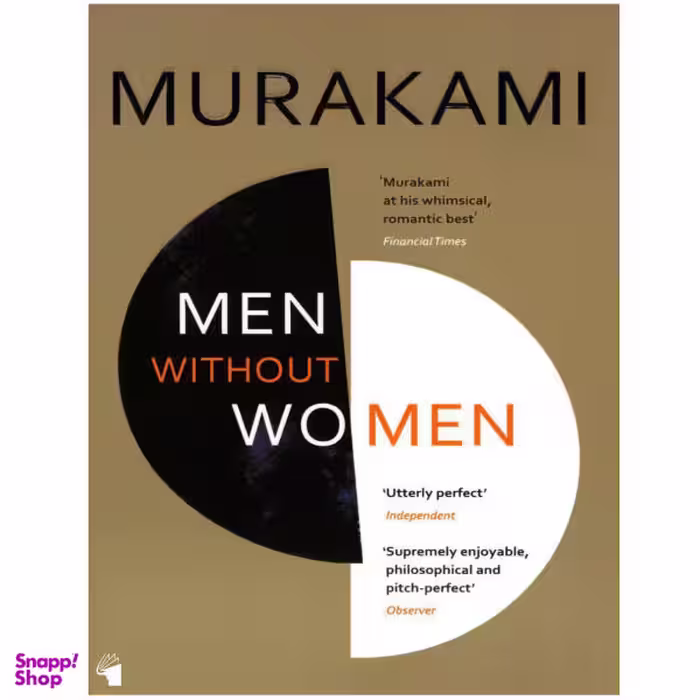 کتاب Men without Women / اثر Haruki Murakami انتشارات معیار علم