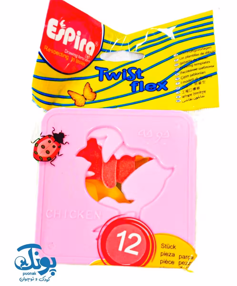 شابلون حیوانات 12 عددی پلاستیکی