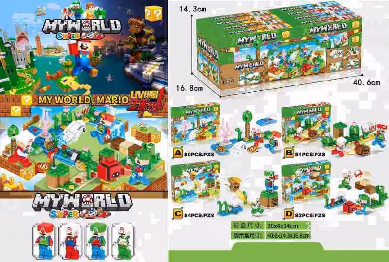 لگو مانکرافت ماریو