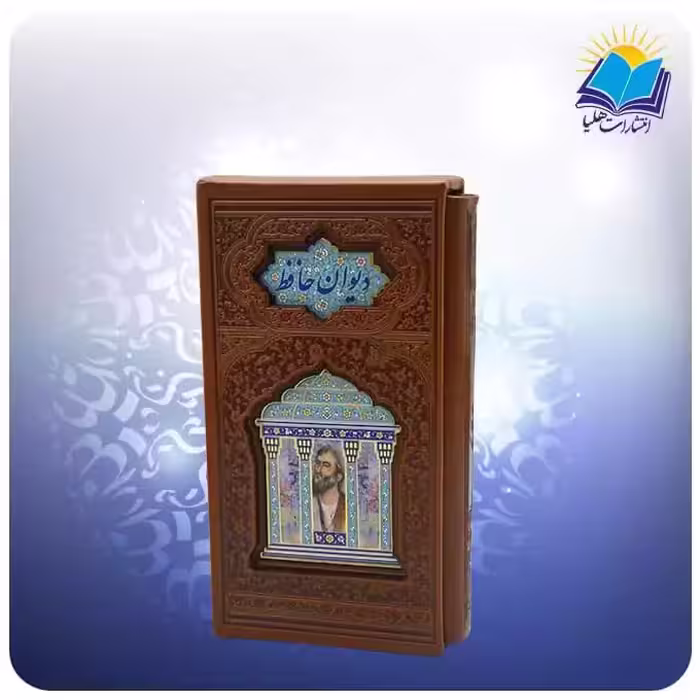 حافظ پالتويی قابدار چرم پلاكدار (كد 348)