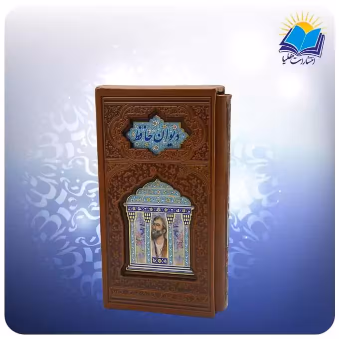 حافظ پالتويی قابدار چرم پلاكدار (كد 348)