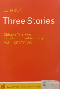 Three Stories | Lu Hsun