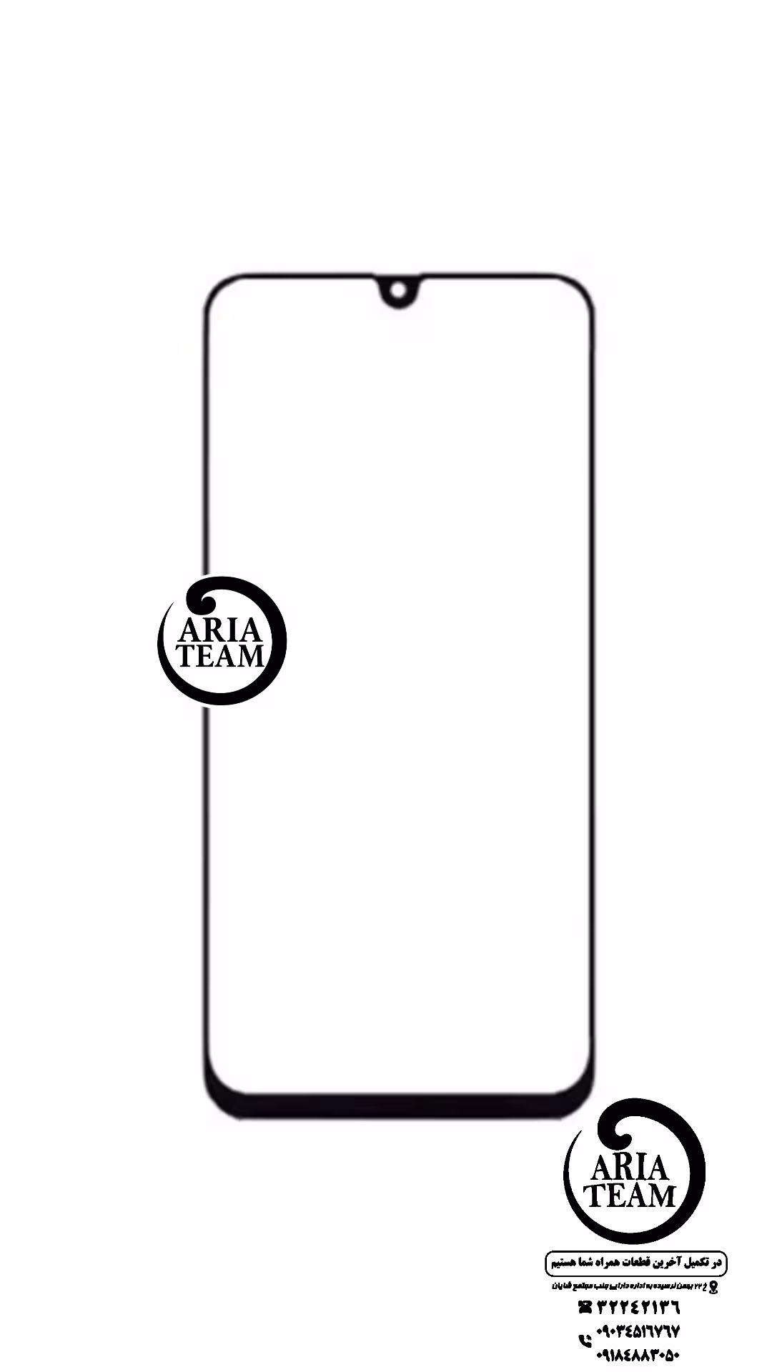 گلس فنی سامسونگ m31