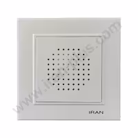 زنگ اخبار (بیزر) مدل برلیان رنگی نقره ای