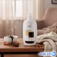 لوسیون مرطوب کننده و آبرسان بدن شکلات ژوت 400 میلی‌لیتر