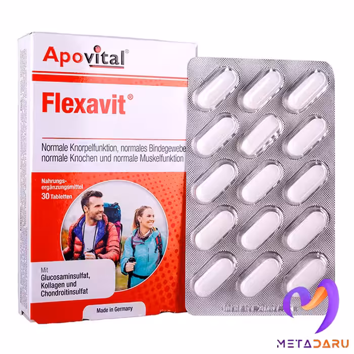 فلکساویت  FLEXAVIT – GLUCOSAMIN/COLLAGEN/CHONDROITIN ( APOVITAL )