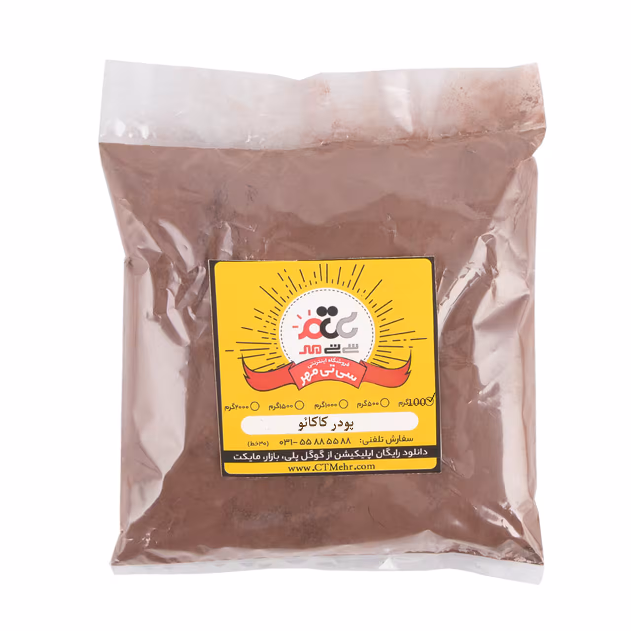 پودر کاکائو درجه یک 100 گرمی
