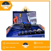 دستگاه اتو لوله سبز ایزی پاور مدل EP2000