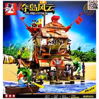 لگو قلعه و کشتی دزدان دریایی PIRATE برند اس وای SY1553