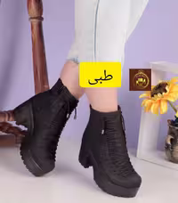 بوت زنانه طبی لژدار پاشنه دار زنانه لیانا