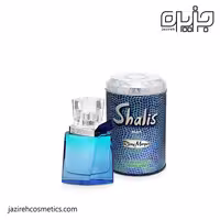 ادكلن رمي SHALIS MEN