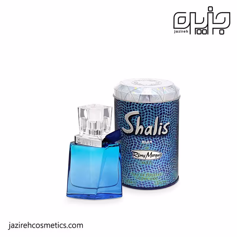 ادكلن رمي SHALIS MEN
