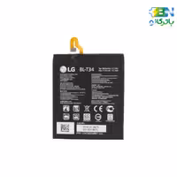 خرید باتری اصلی موبایل ال جی LG v30 به‌همراه ضمانت معتبر