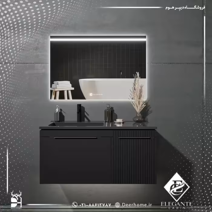 روشویی کابینتی الگانته مدل E185