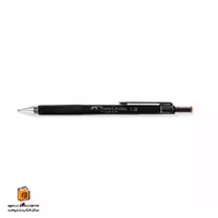 اتود 1.0 مدل TK-FINE 9719 فابرکاستل (FABER CASTELL)