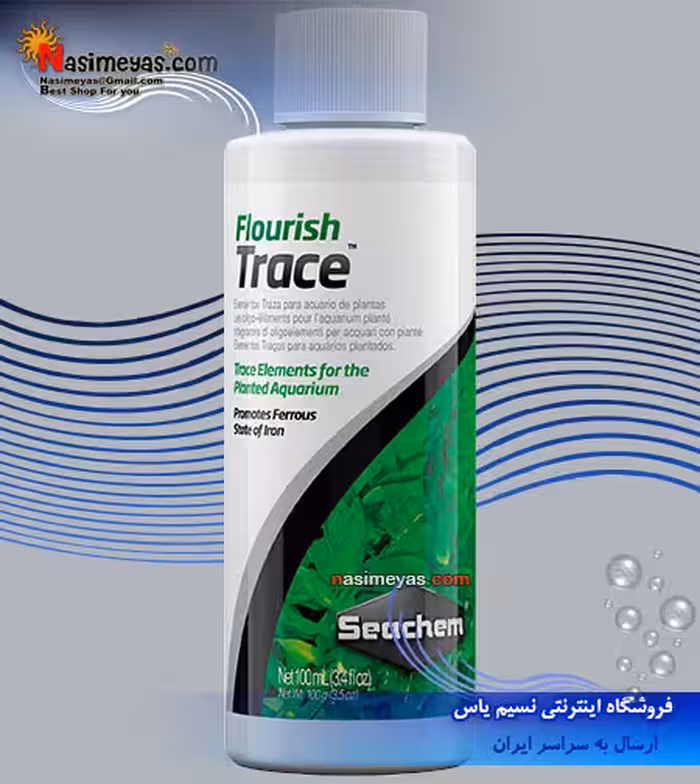 کود محلول عناصر کمیاب گیاه فلوریش تریس سیچم