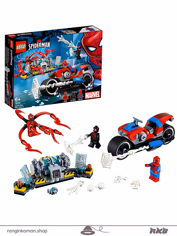 لگو اسپایدرمن