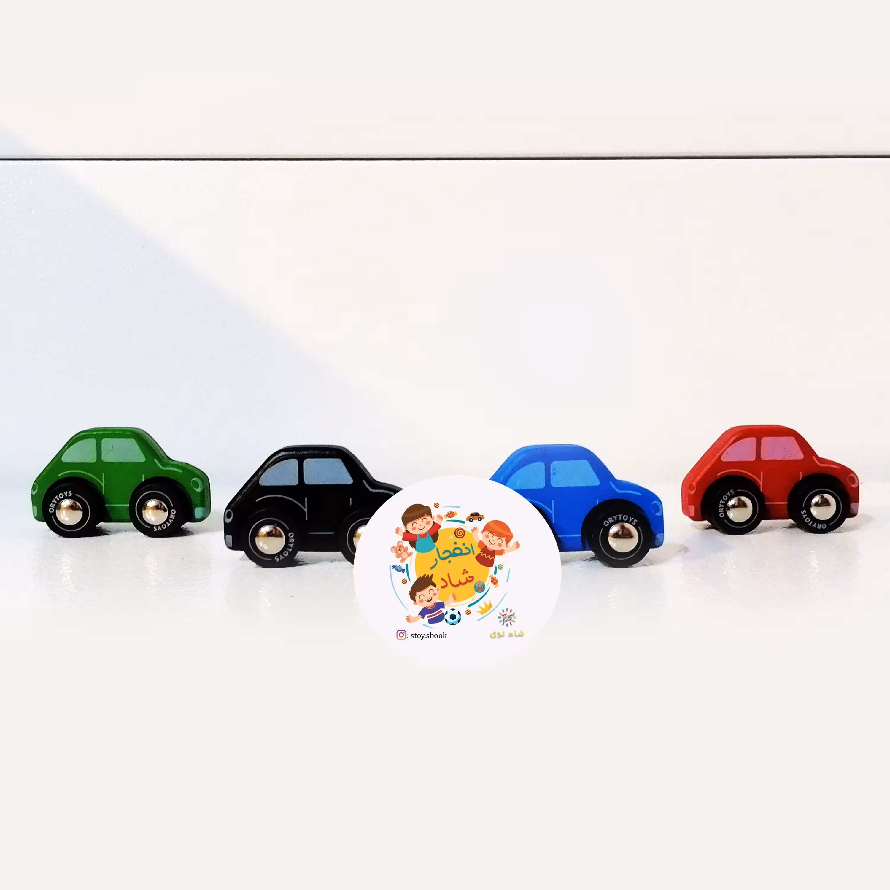 ماشین چوبی کوچولو بیس