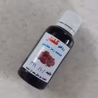 روغن گلنار