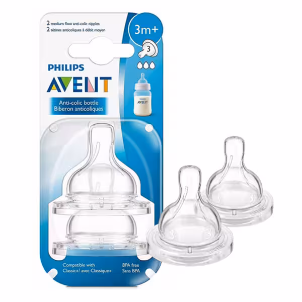 سر شیشه اونت دو عددی آنتی کولیک  بالای 3 ماه