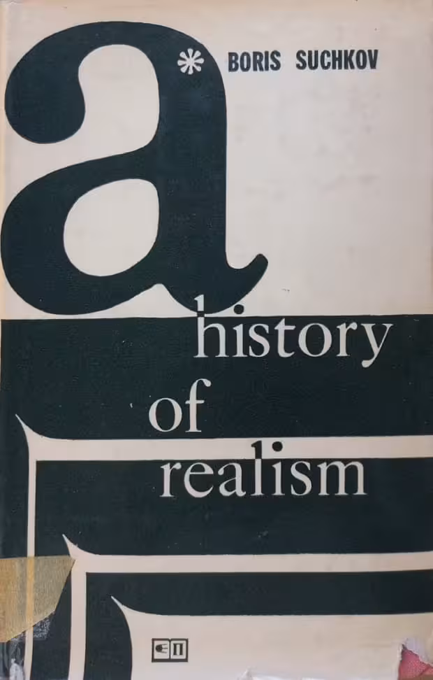A History of Realism | Boris Suchkov