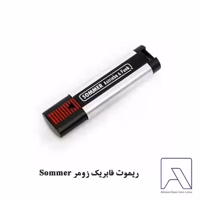ریموت فابریک زومر Sommer