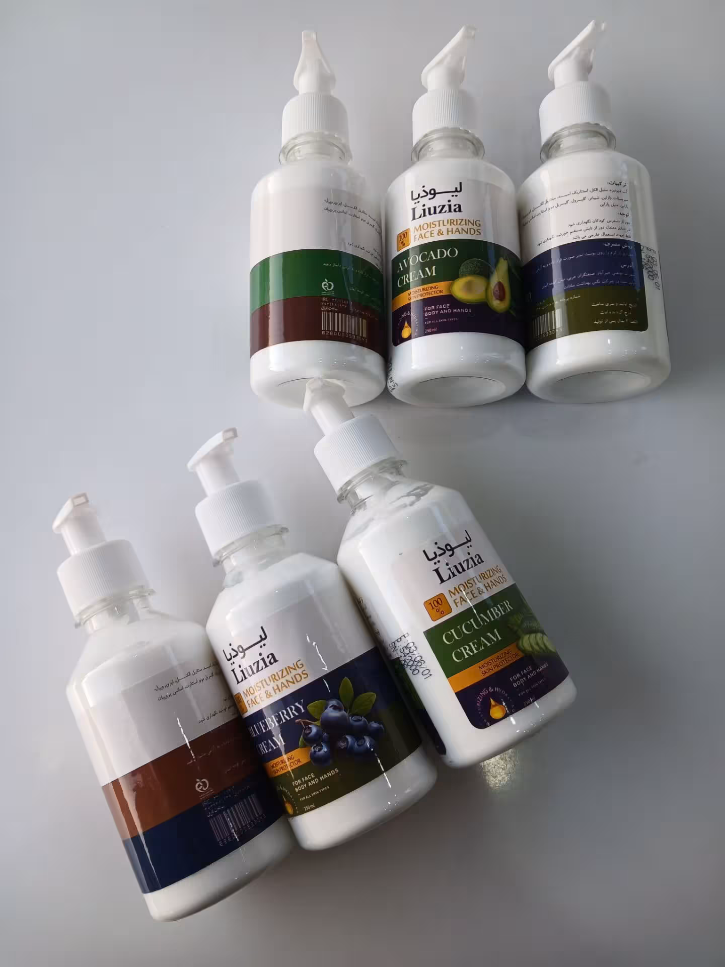 آبرسان پمپی لیوزیا