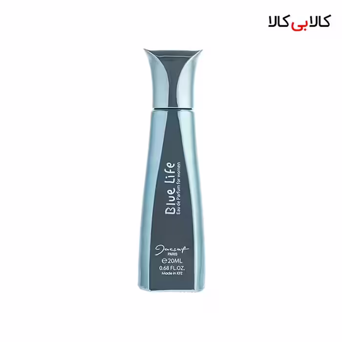 عطر جیبی ژک ساف بلو لایف زنانه حجم 20 میلی لیتر
