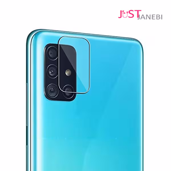 محافظ لنز گوشی سامسونگ Samsung Galaxy M51