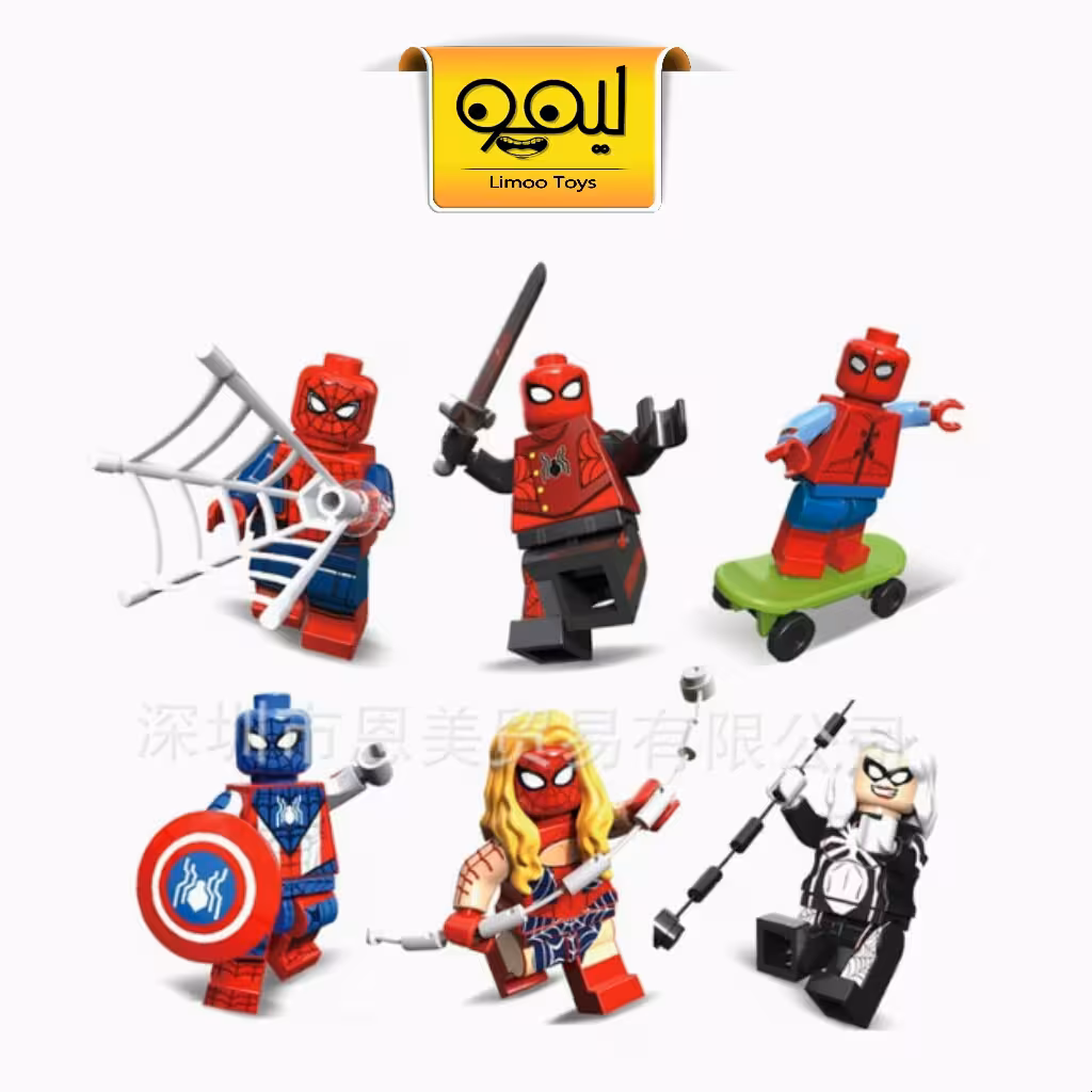 مینی فیگور اسپایدرمن