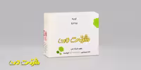 کیت بیوشیمی من - اوره