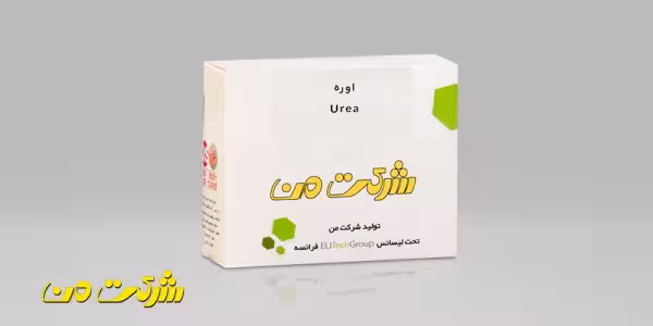 کیت بیوشیمی من - اوره