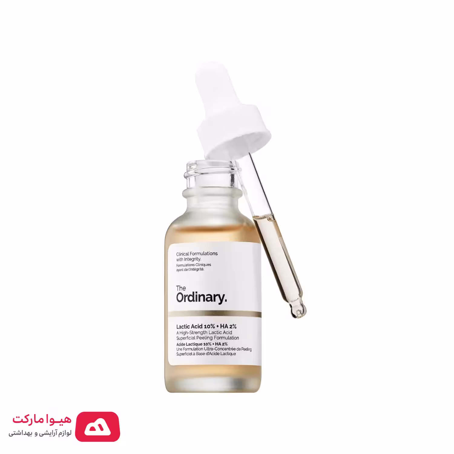 سرم لایه بردار لاکتیک اسید  اوردینری