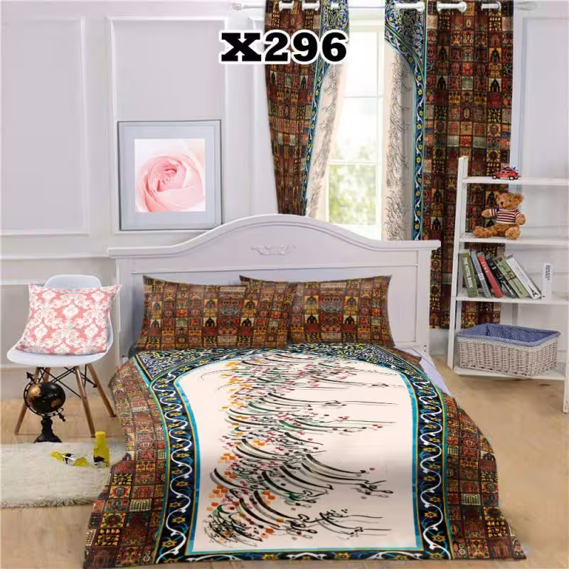 روتختی سه بعدی طرح شعر