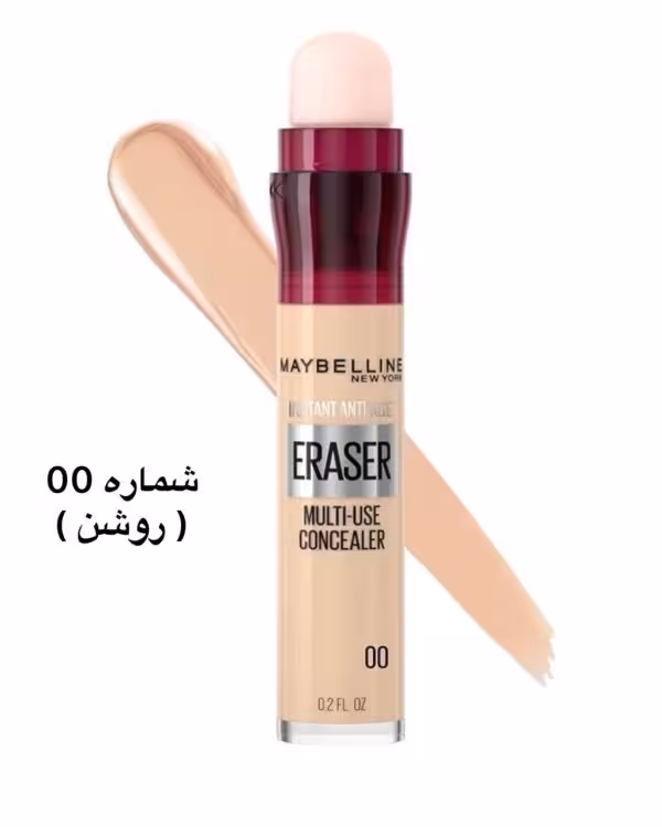 کانسیلر میبلین  مدل Anti-age eraser شماره 00