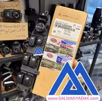 کلید شیشه بالابر ix55  وراکروز  935703j552WK