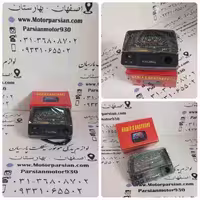 کیلومتر مستطیل پیشرو 70 بدون دنده شمار MH
